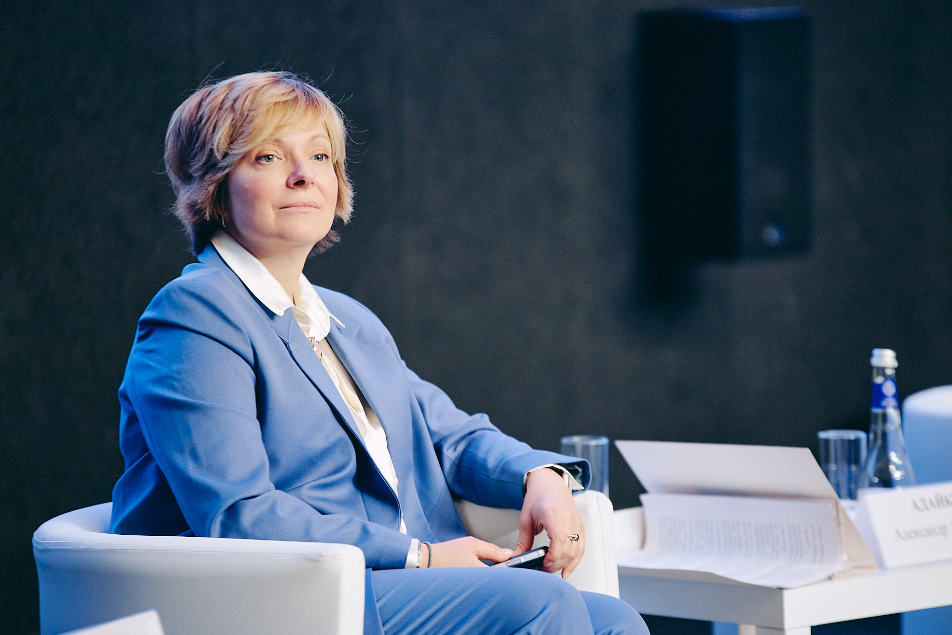 VII Московский форум в сфере ЖКХ «Городское хозяйство: современные тенденции и инновации»