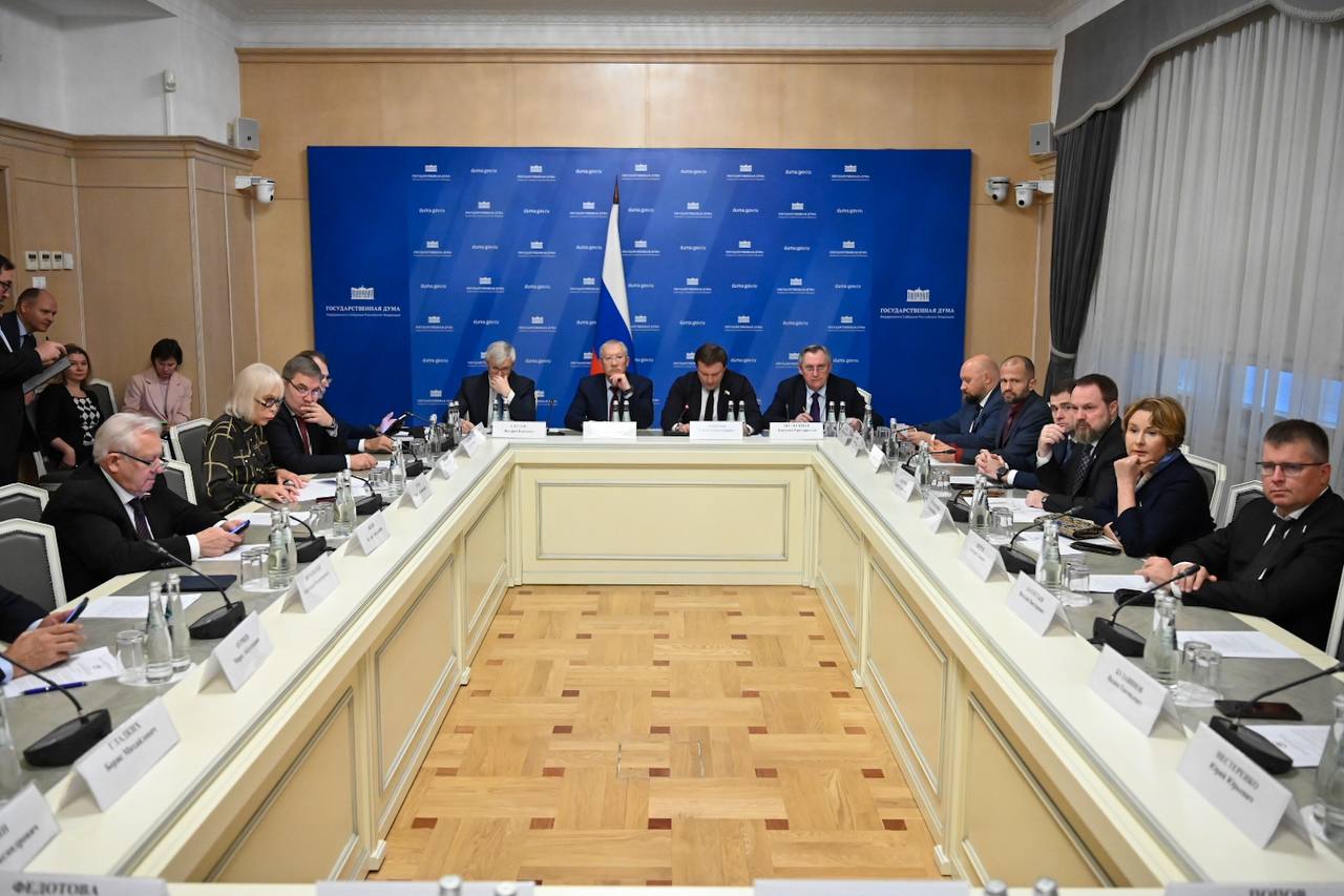 В Госдуме обсудили настройку тарифной системы ЖКХ для модернизации инфраструктуры и возврата необоснованных расходов