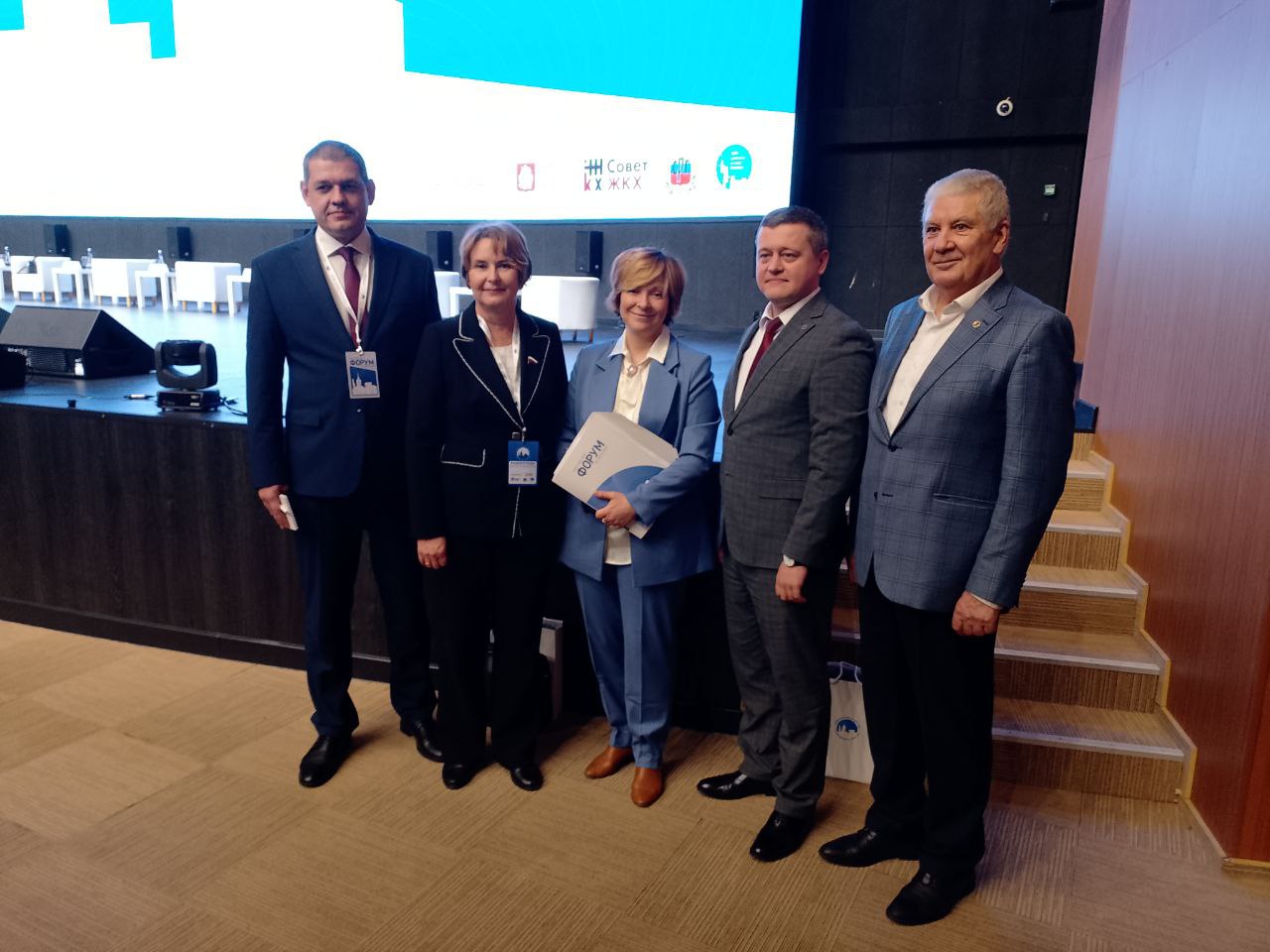 VII Московский форум в сфере ЖКХ «Городское хозяйство: современные тенденции и инновации»