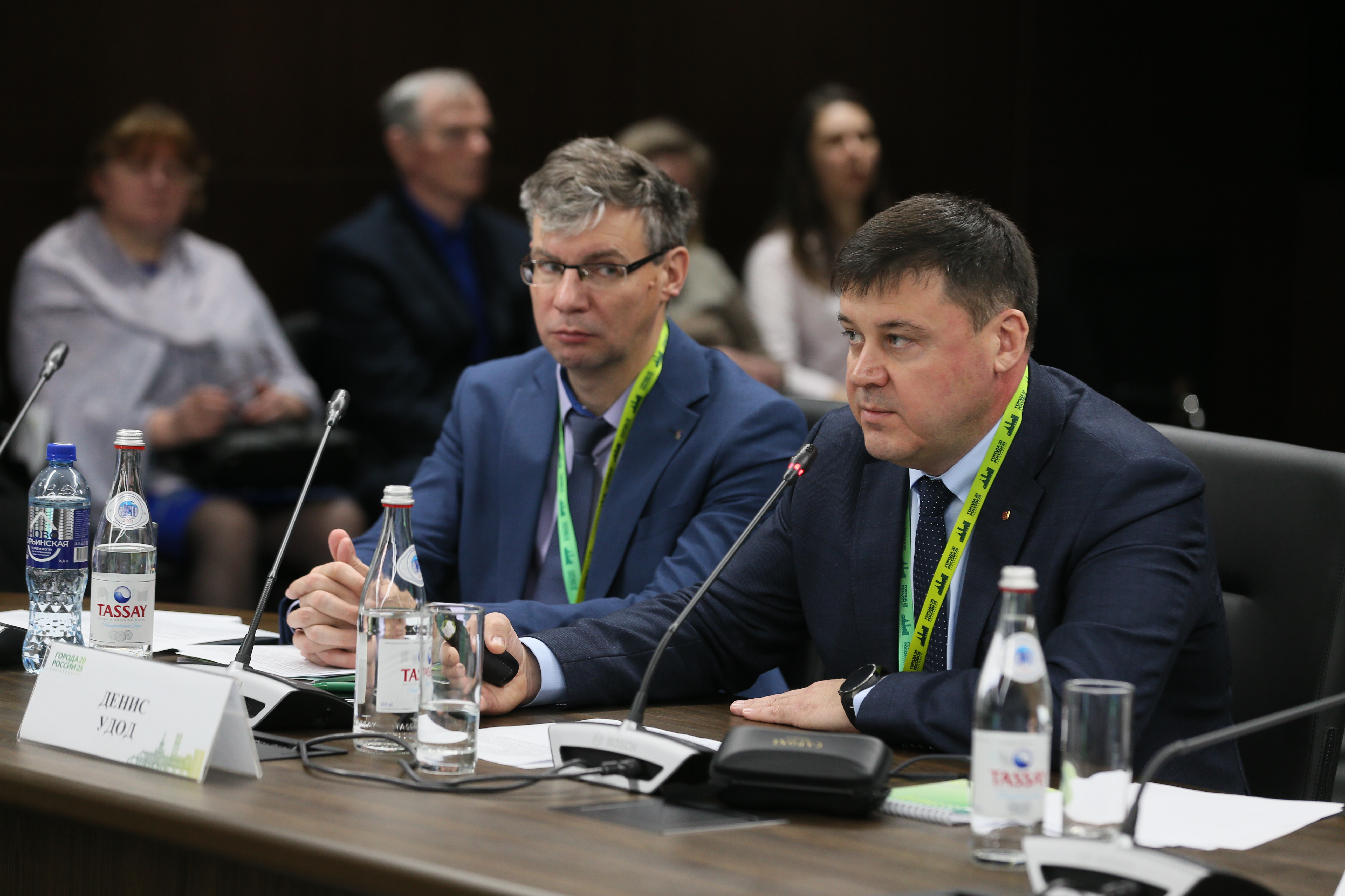 IX Общероссийский форум стратегического развития «Города России: Технологии лидерства»