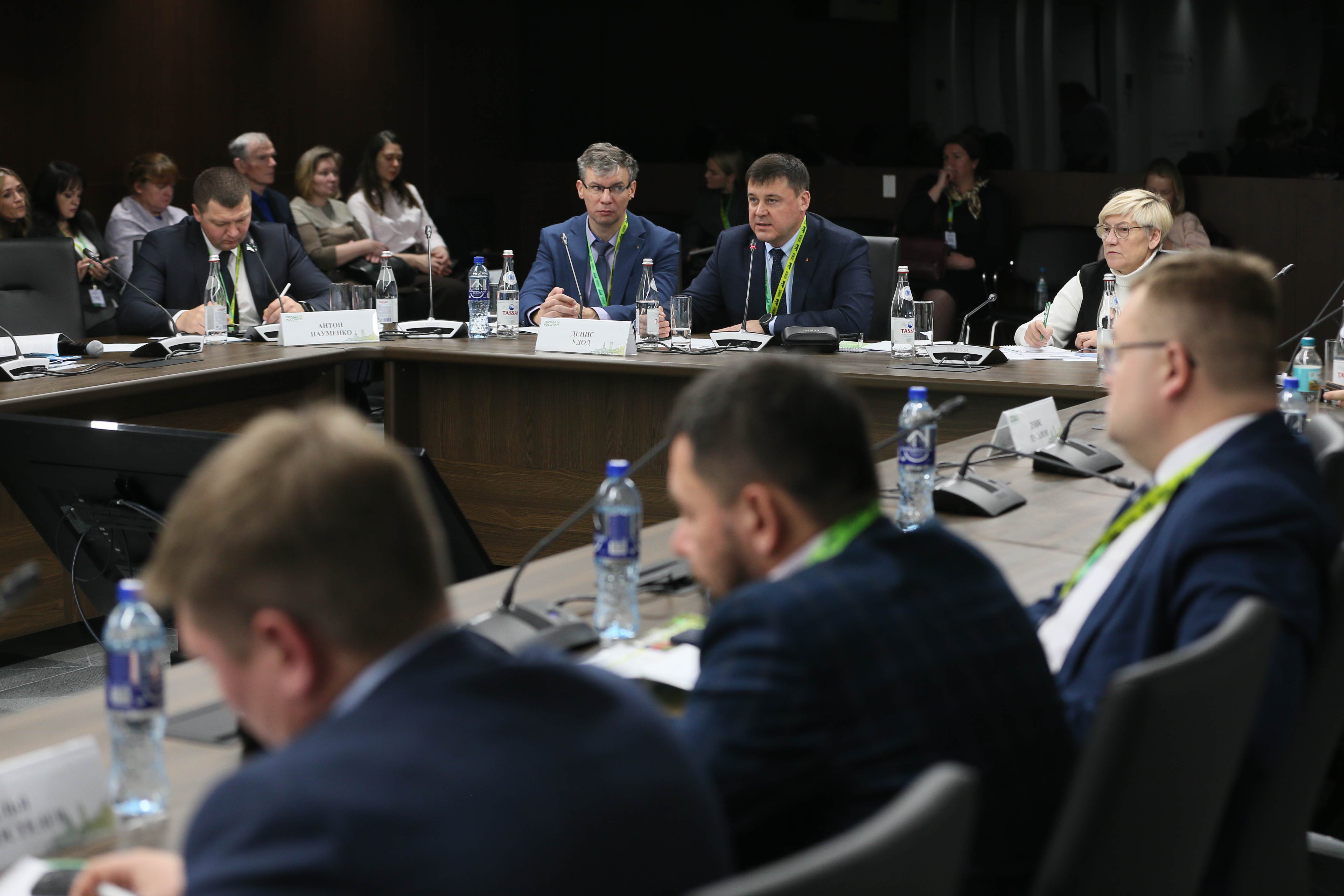 IX Общероссийский форум стратегического развития «Города России: Технологии лидерства»