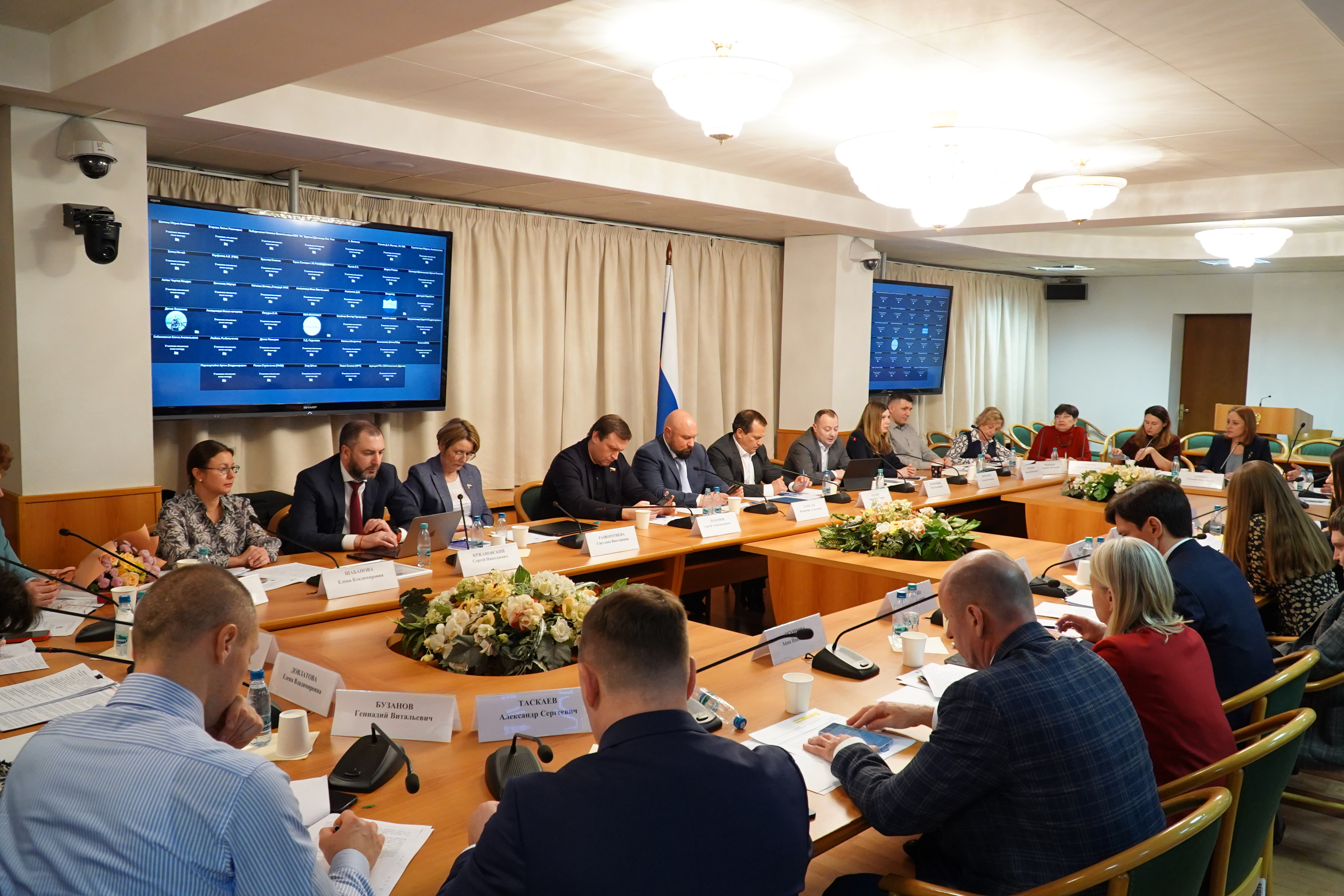 Заседание Экспертного совета по ЖКХ при Комитете Госдумы по строительству и ЖКХ