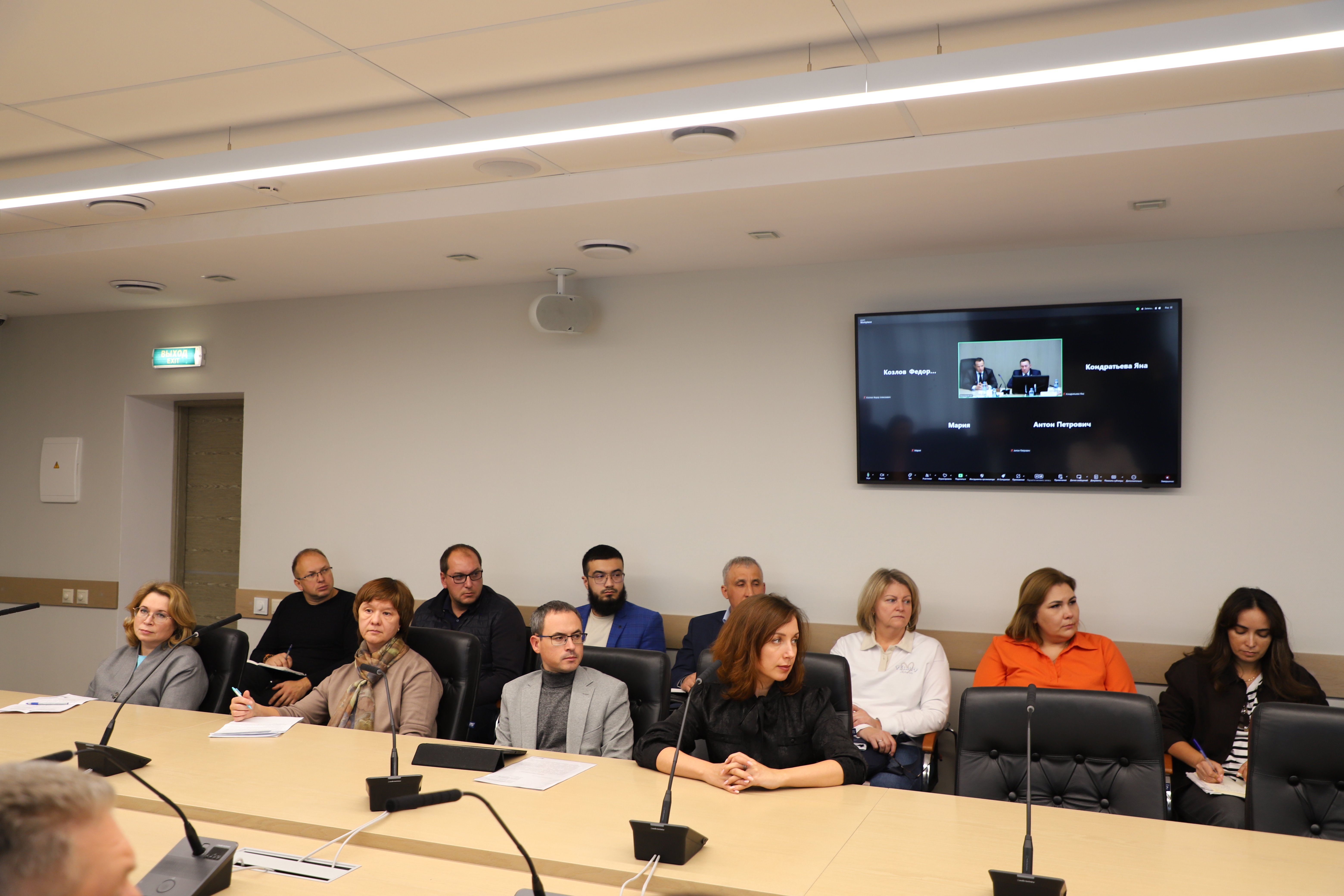 В Казани обсудили системные изменения в регулировании деятельности РСО