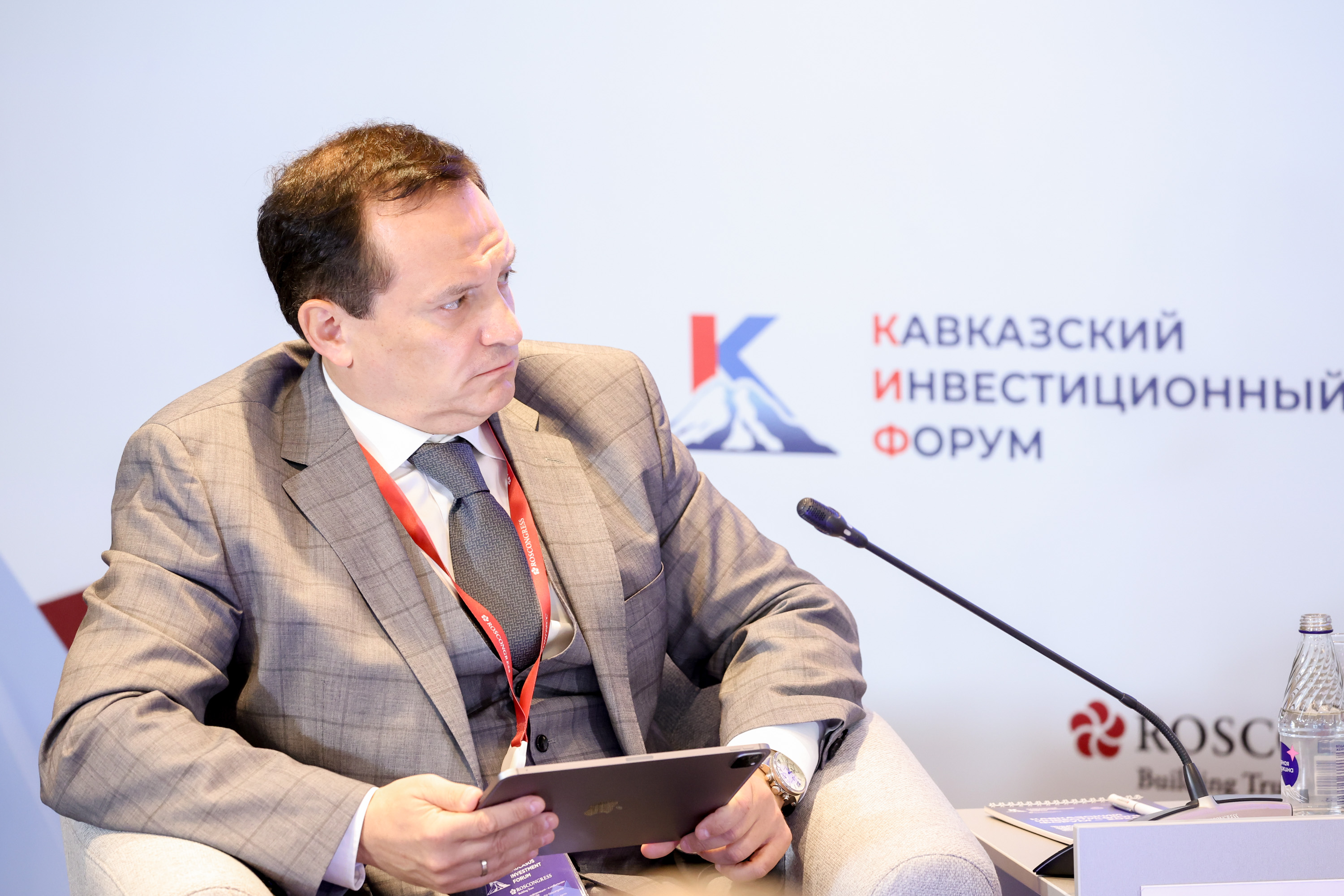 Инвестиции в модернизацию коммунальной инфраструктуры: итоги экспертной сессии на КИФ-2026
