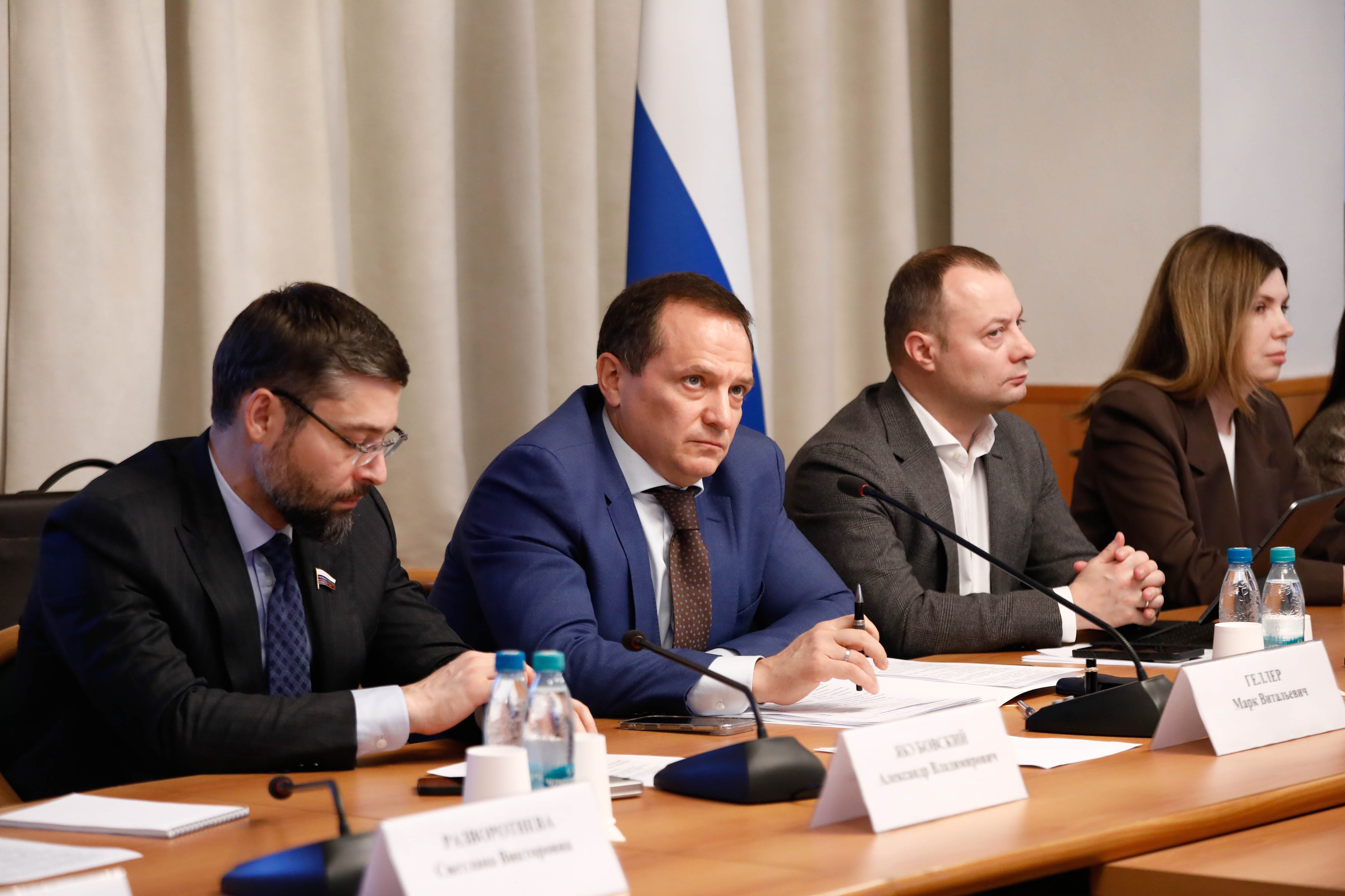 Заседание Экспертного совета по ЖКХ при Комитете ГД по строительству и ЖКХ