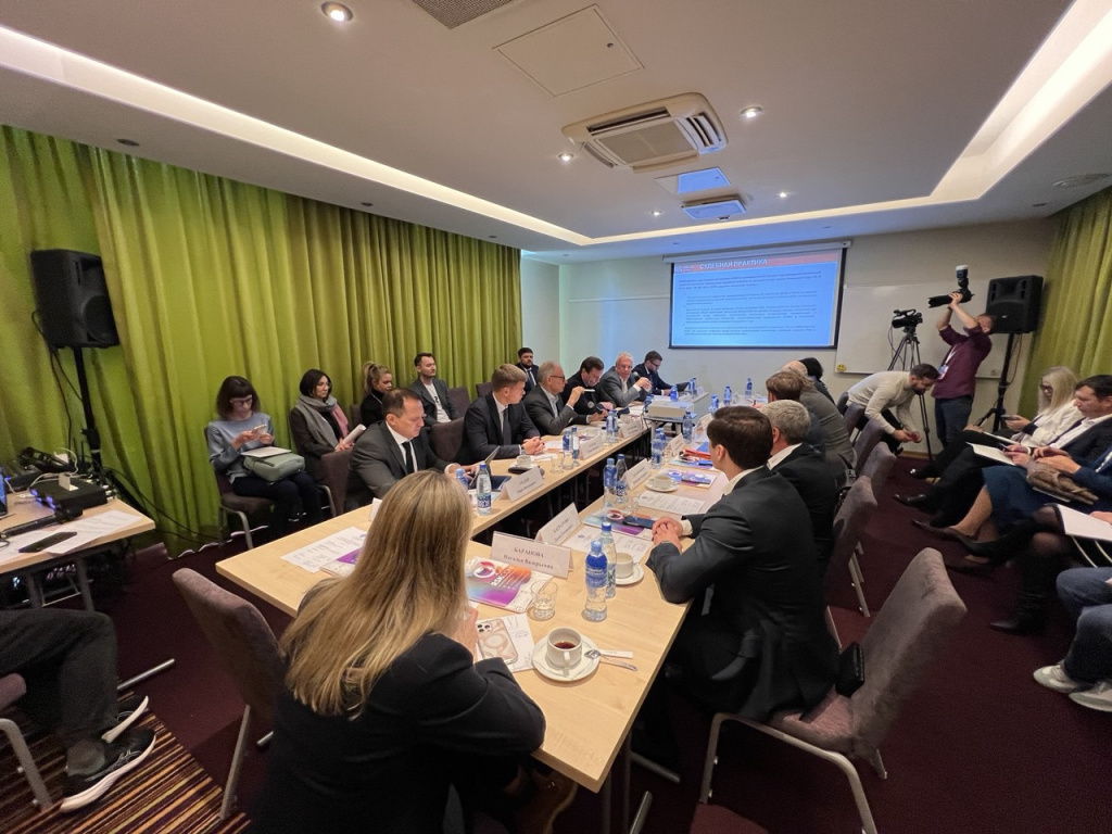 Заседание Комиссии по правовому регулированию строительства и созданию качественной среды для жизни Ассоциации юристов России