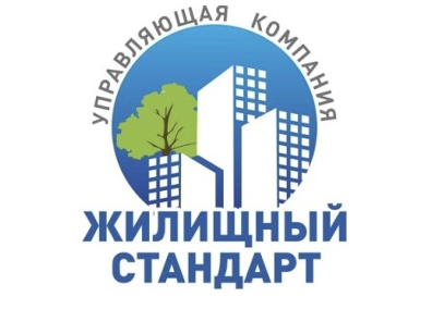 Управляющая компания "Жилищный стандарт"