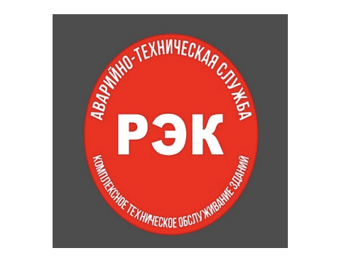 "Региональная эксплуатационная компания" (ООО "РЭК")