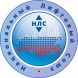 НЛС
