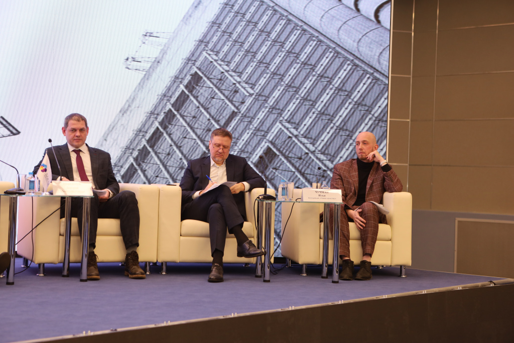 Форум «Строим будущее России вместе». Стратегическая сессия на тему «Управление многоквартирными домами»