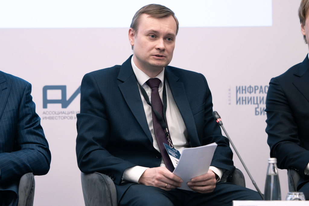 26.02.2025 в Москве состоялся ежегодный форум «Инфраструктурные инициативы бизнеса»