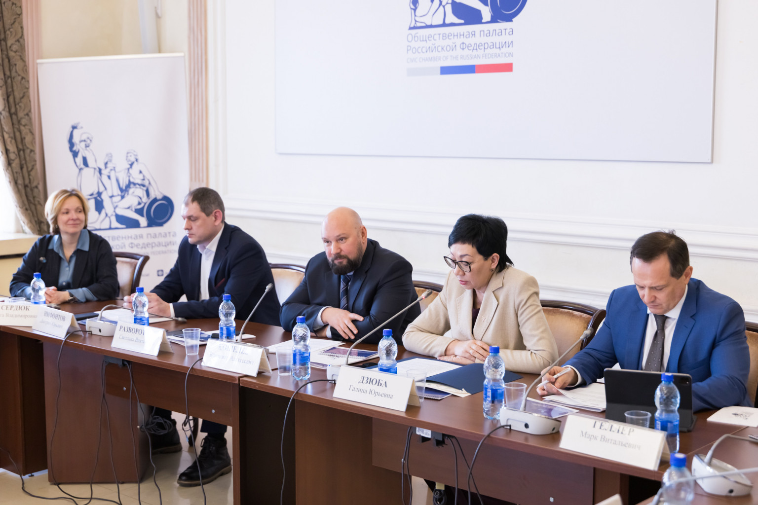 В России в 2026 году будет создан Совет рынка в сфере ЖКХ: новая площадка для взаимодействия бизнеса и власти