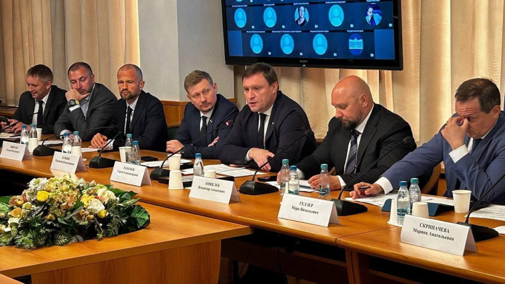 Заседание Экспертного совета по ЖКХ при Комитете Государственной Думы по строительству и ЖКХ