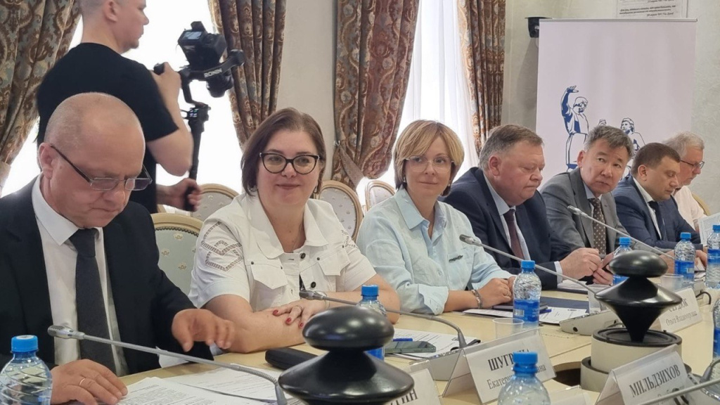 Расширенное заседание Правления Союза российских городов