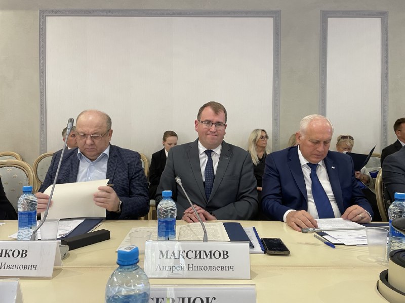 Расширенное заседание Правления Союза российских городов
