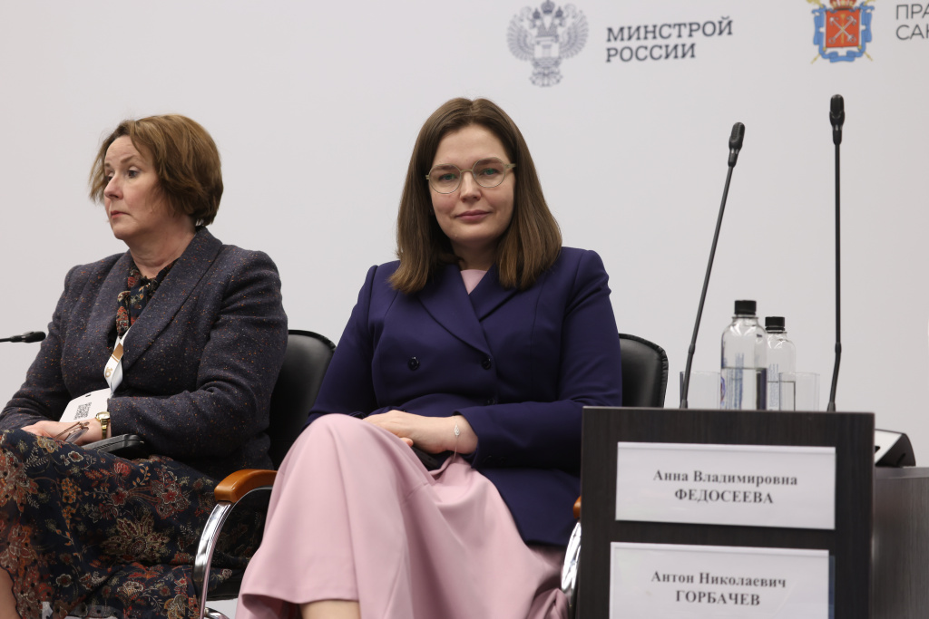Устойчивое развитие коммунальной инфраструктуры - вызовы и условия успеха