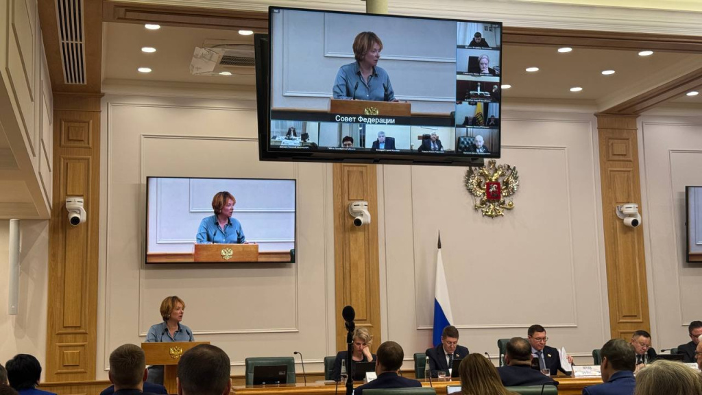 Парламентские слушания на тему «Вопросы повышения эффективности управления многоквартирными домами: основные подходы и предложения»