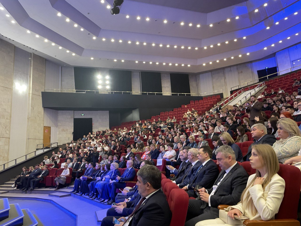 Научно-практическая конференция НИУ МГСУ «Жилищно-коммунальное хозяйство: традиции, инновации, перспективы»
