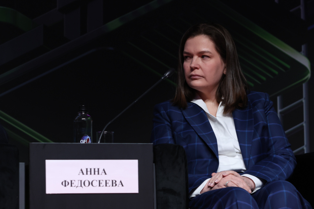 Пленарное заседание XXI Международной выставки «ЖКХ России»