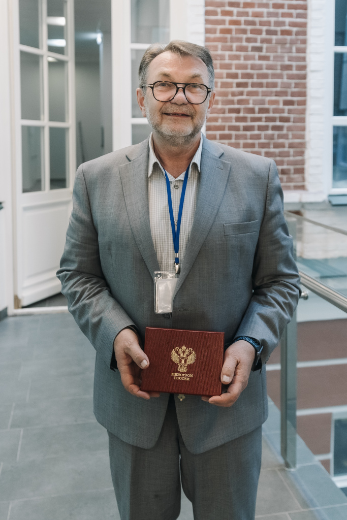 Форум имени А.А. Высоковского на площадке НИУ ВШЭ
