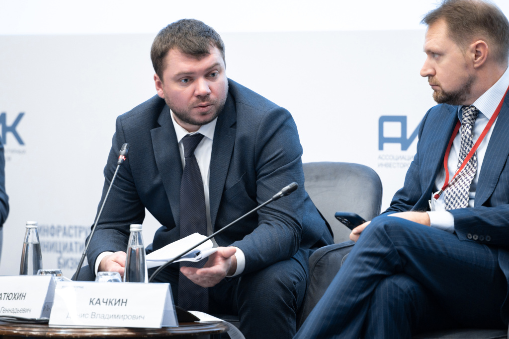 26.02.2025 в Москве состоялся ежегодный форум «Инфраструктурные инициативы бизнеса»