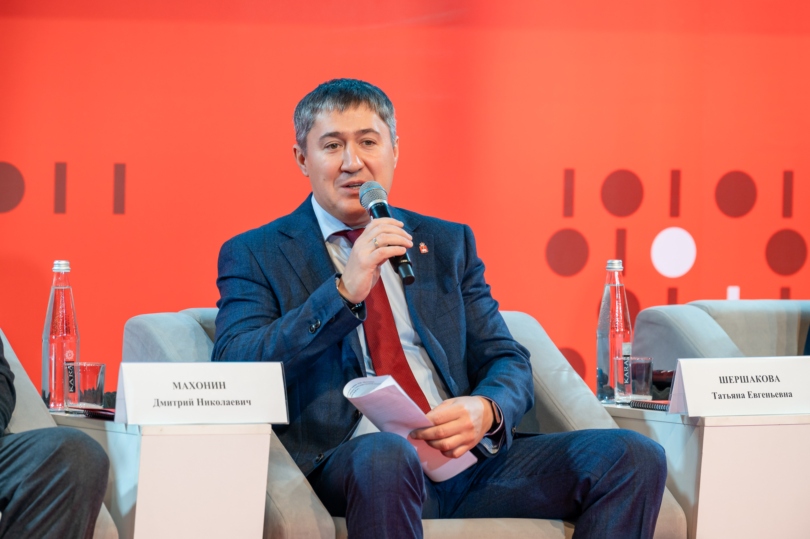 Всероссийский водный форум «Живая Кама»