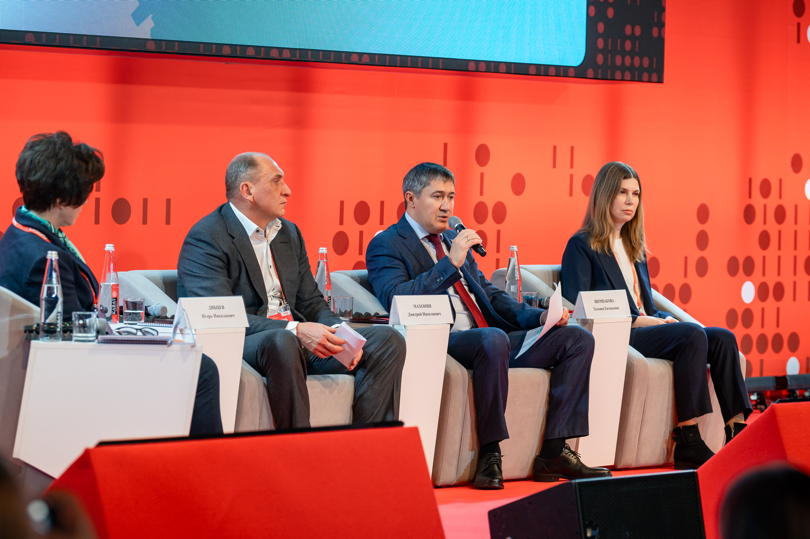 Всероссийский водный форум «Живая Кама»