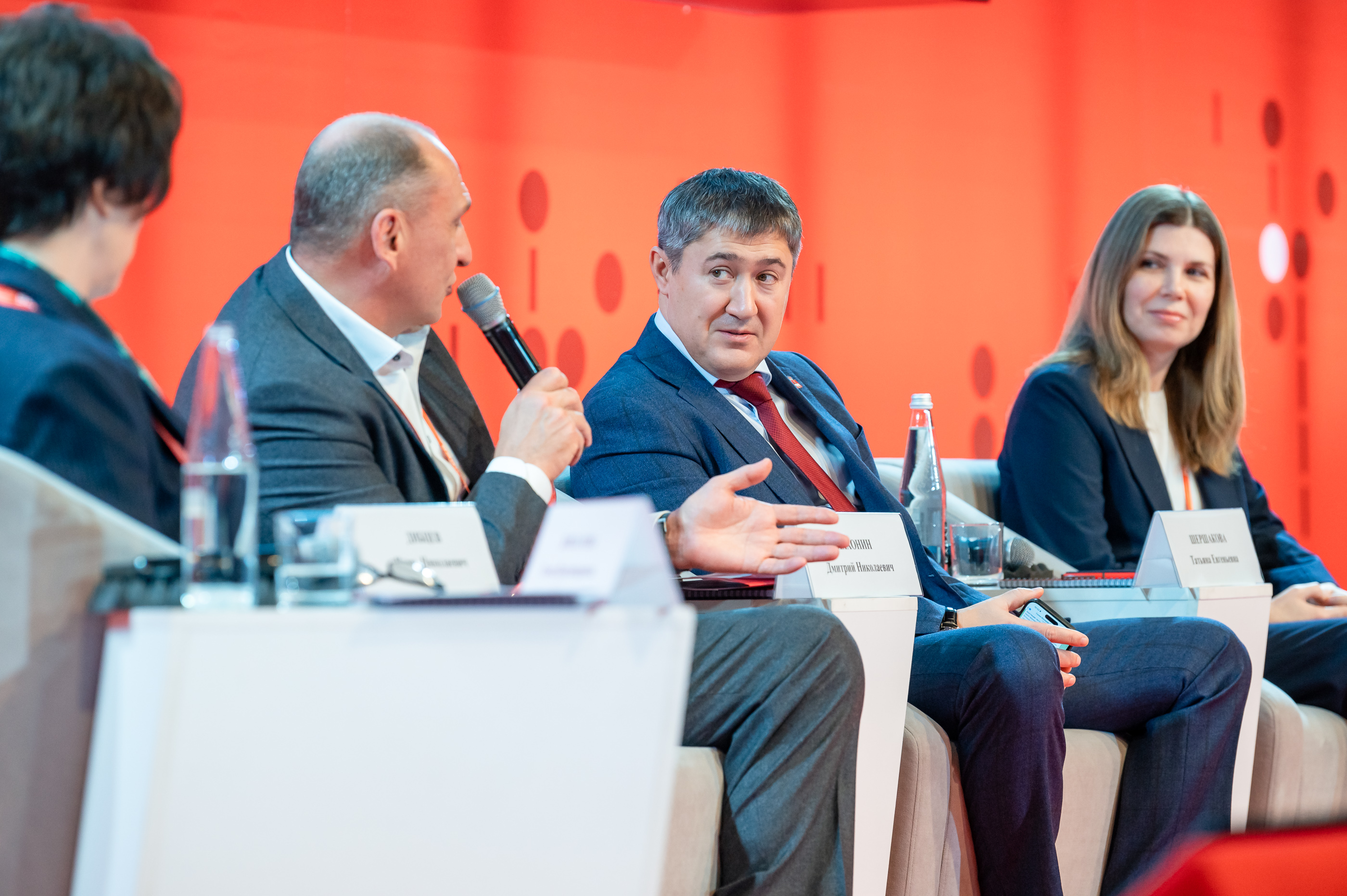 Всероссийский водный форум «Живая Кама»