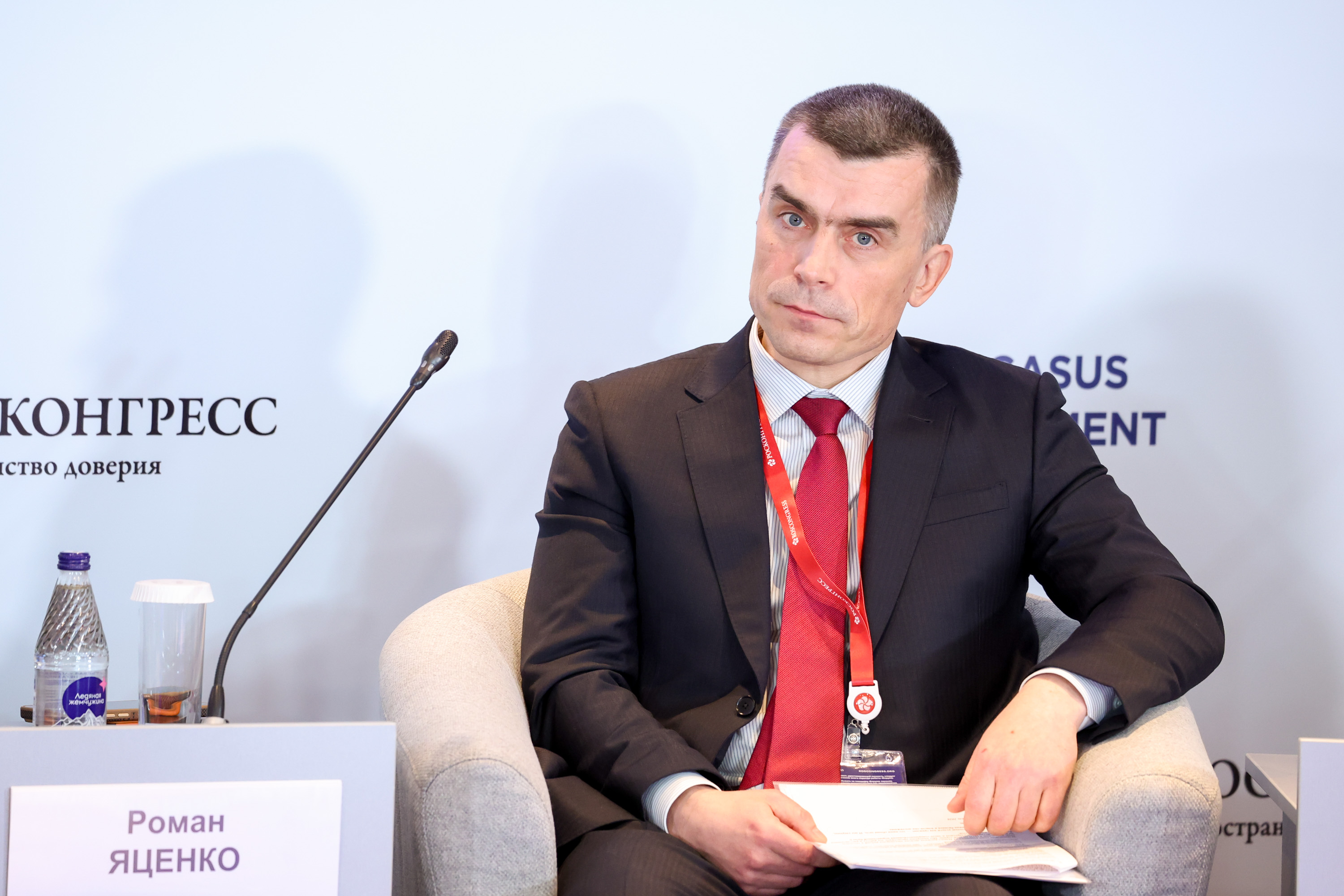 Инвестиции в модернизацию коммунальной инфраструктуры: итоги экспертной сессии на КИФ-2026
