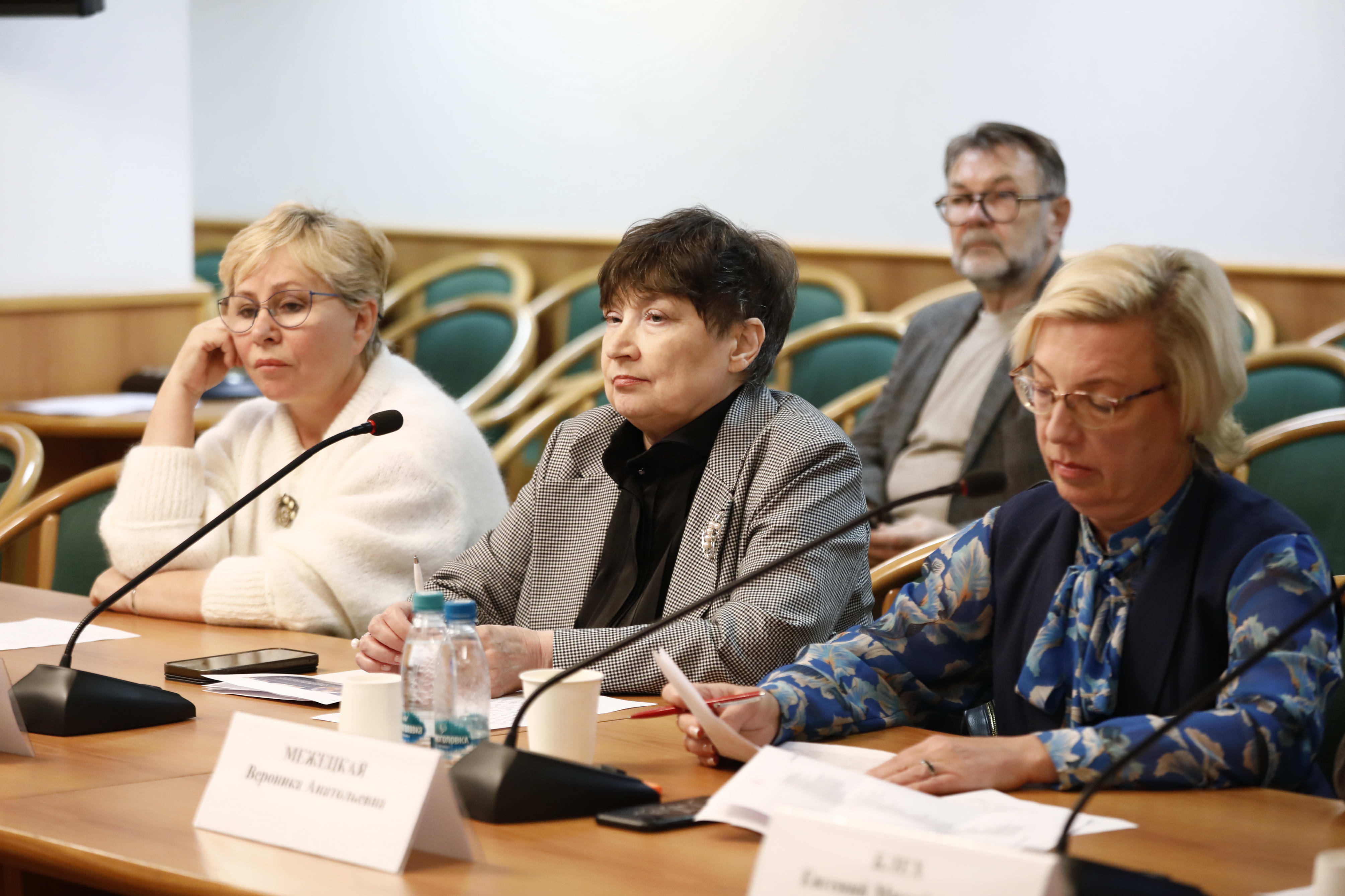 Заседание Экспертного совета по ЖКХ при Комитете Госдумы по строительству и ЖКХ