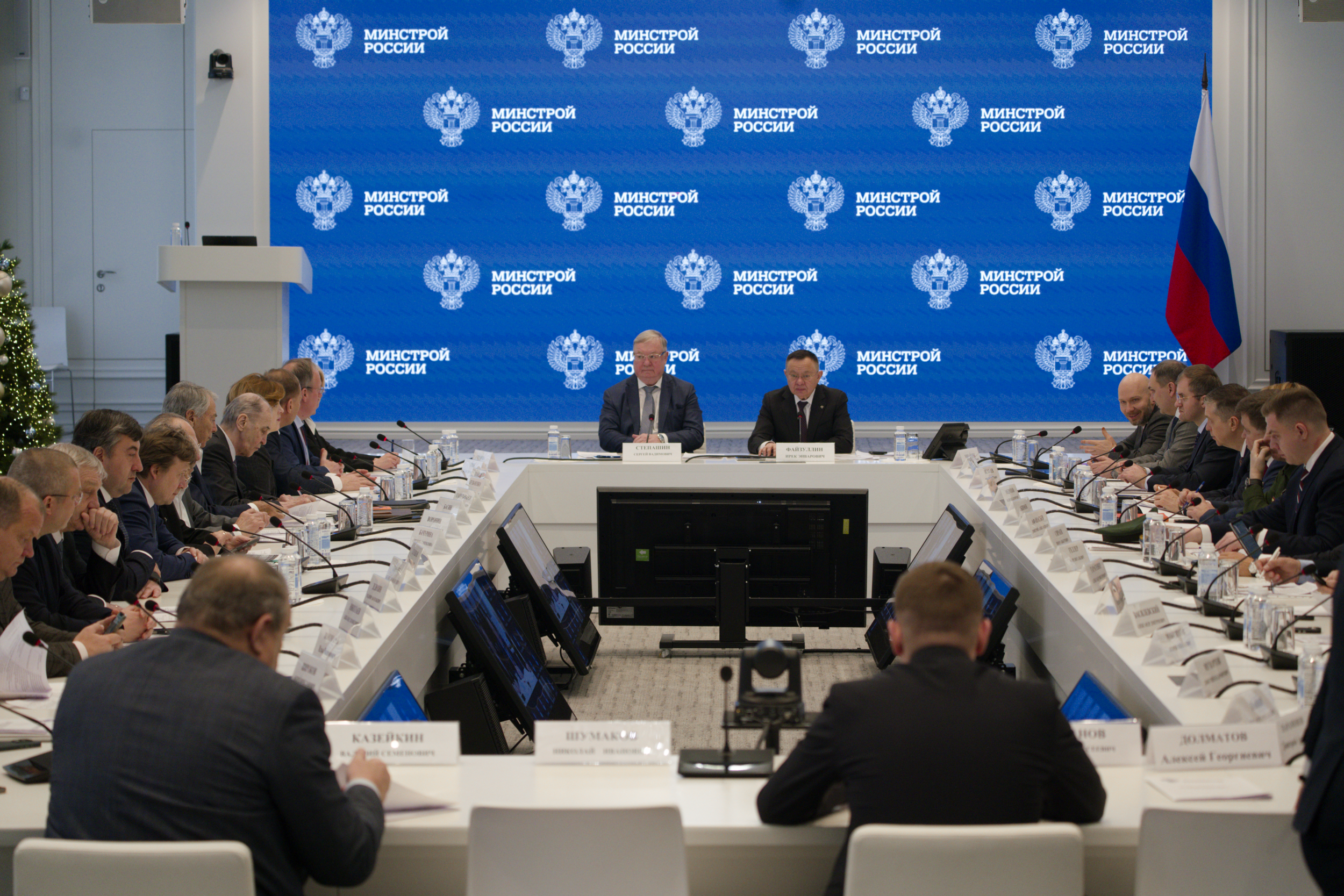 Состоялось заседание Общественного совета при Министерстве строительства и жилищно-коммунального хозяйства Российской Федерации