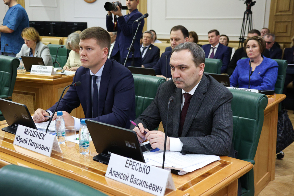 Парламентские слушания на тему «Вопросы повышения эффективности управления многоквартирными домами: основные подходы и предложения»