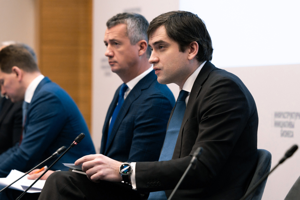 26.02.2025 в Москве состоялся ежегодный форум «Инфраструктурные инициативы бизнеса»