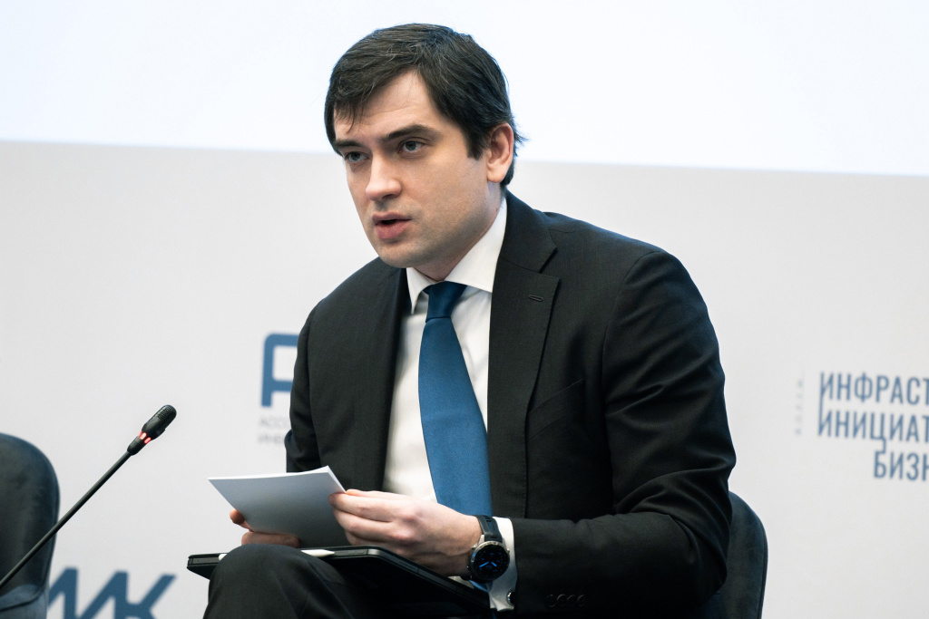 26.02.2025 в Москве состоялся ежегодный форум «Инфраструктурные инициативы бизнеса»