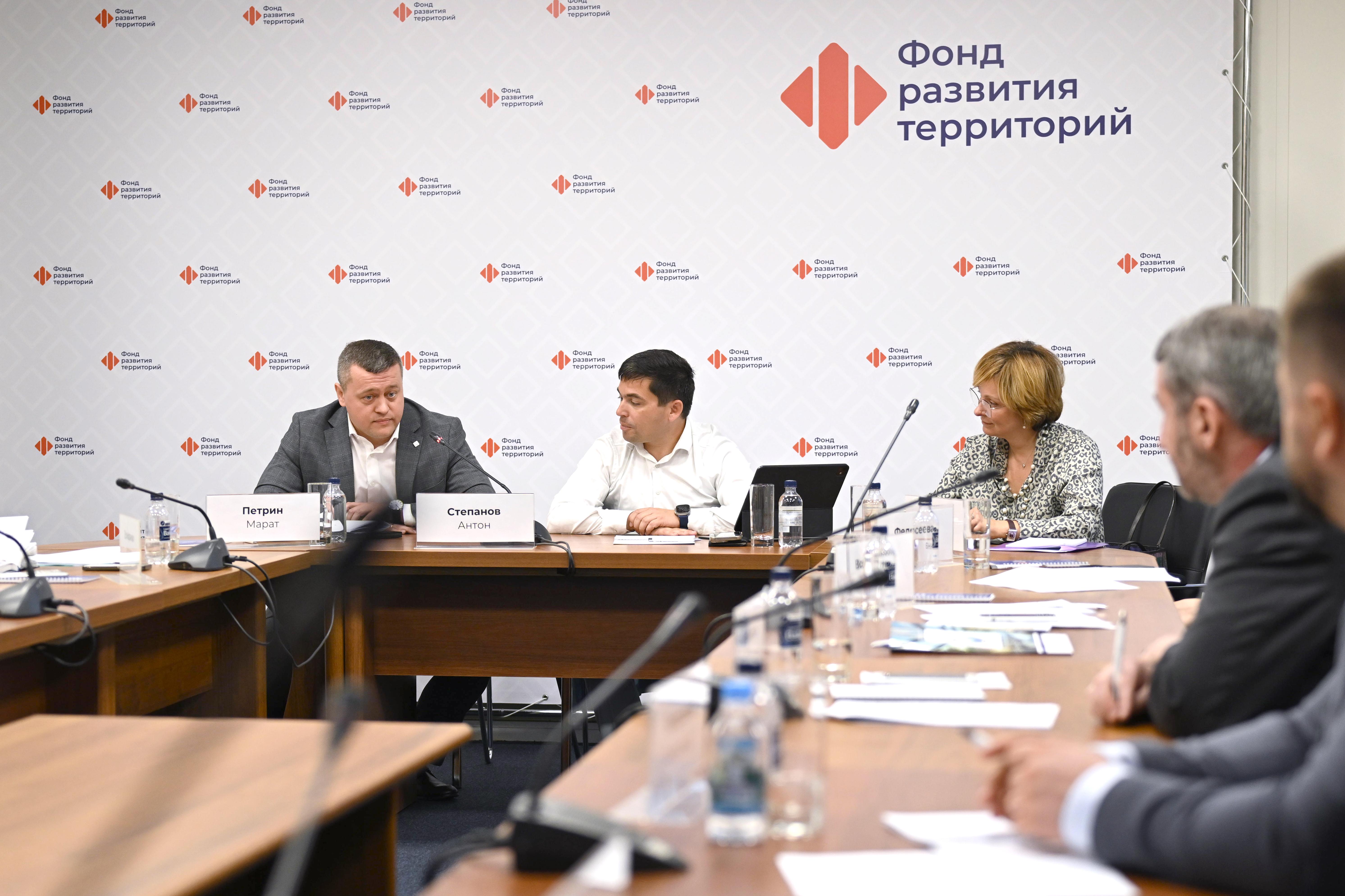 Экспертный стол ФРТ: Актуальные вопросы работы коммунальной инфраструктуры в России и ответы на них
